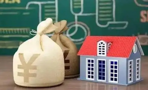 鄂州找人代取公积金要注意什么（中介靠什么提取了公积金）